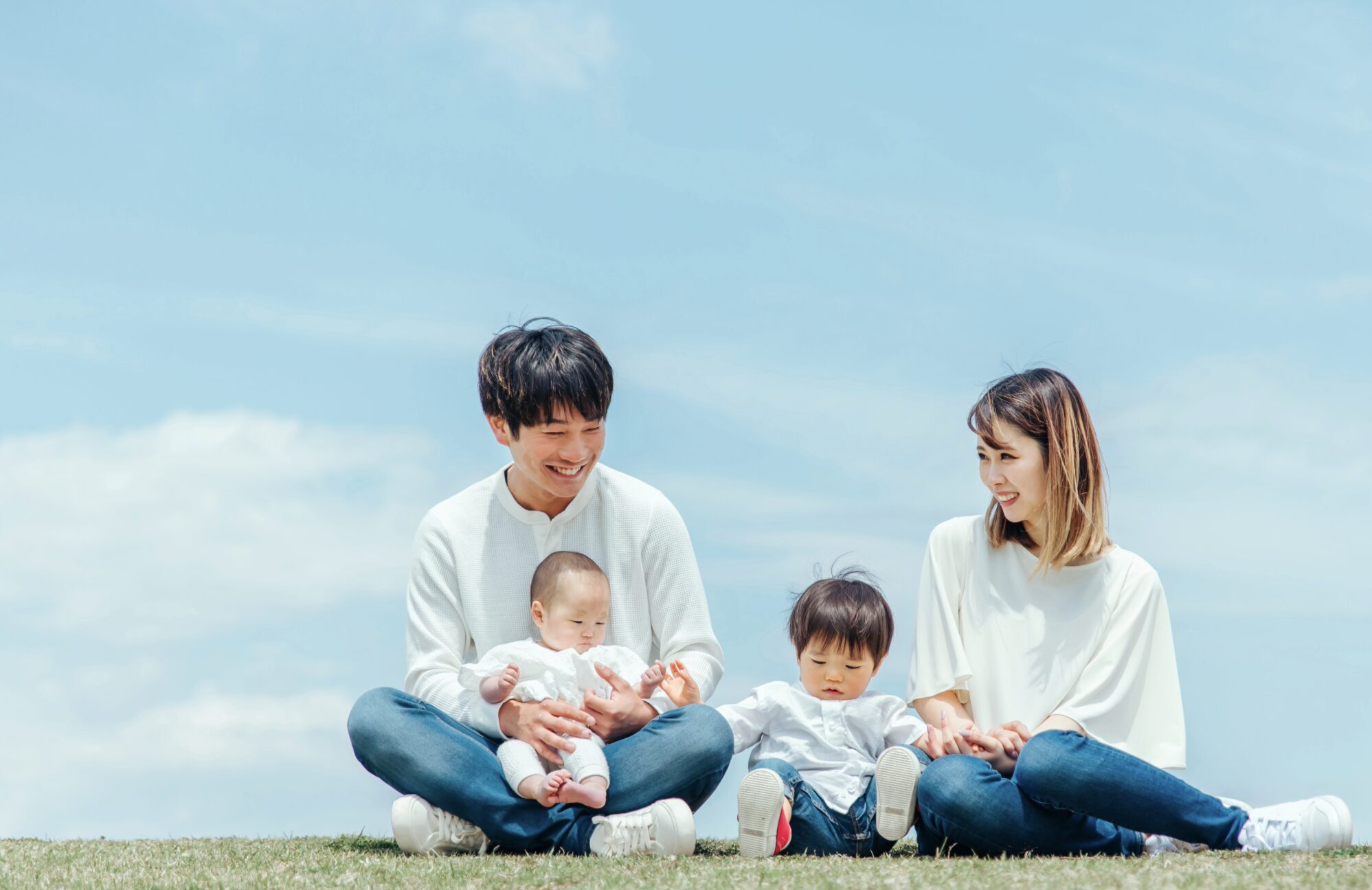 よしの保険のトップビュー